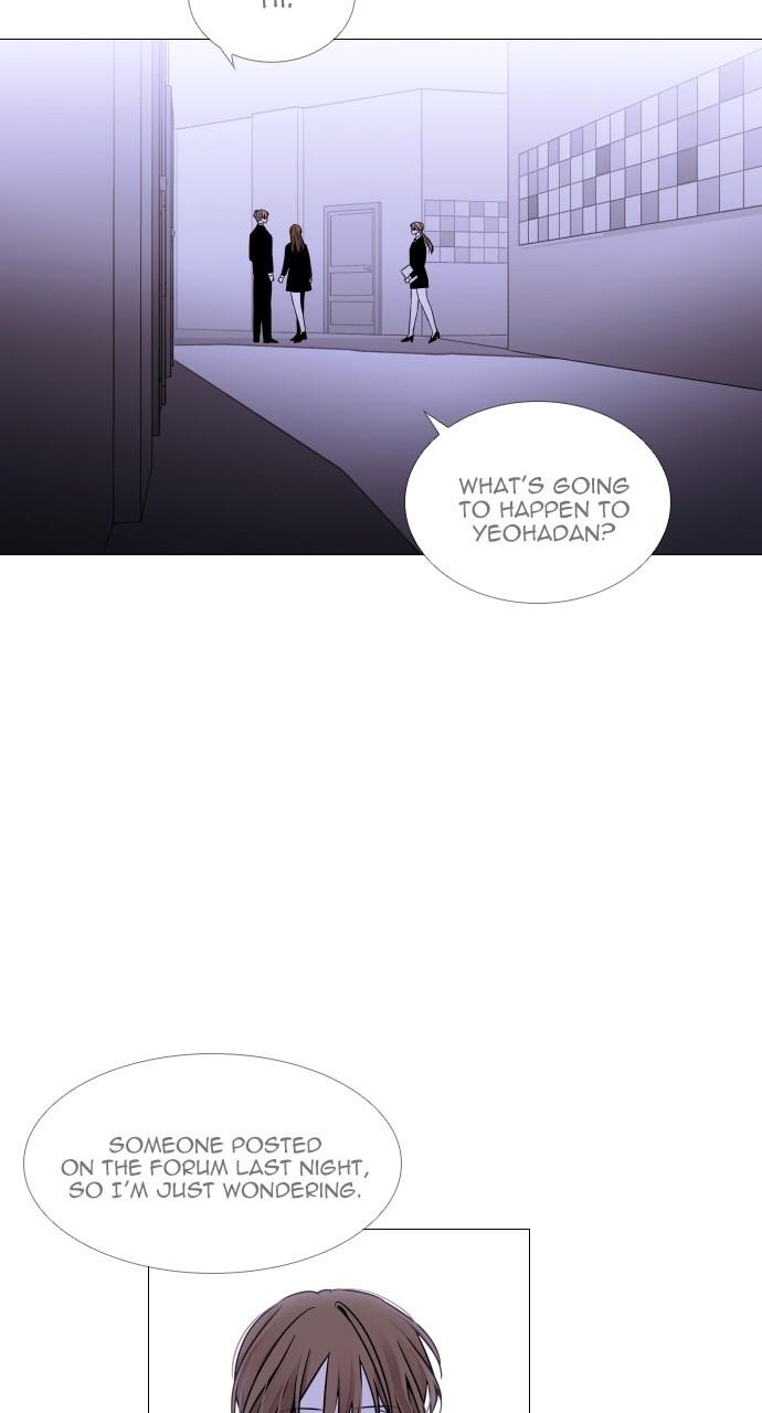 Trump Chapter 398 - Page 20
