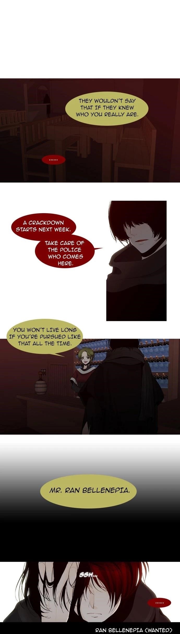 Trump Chapter 4 - Page 12
