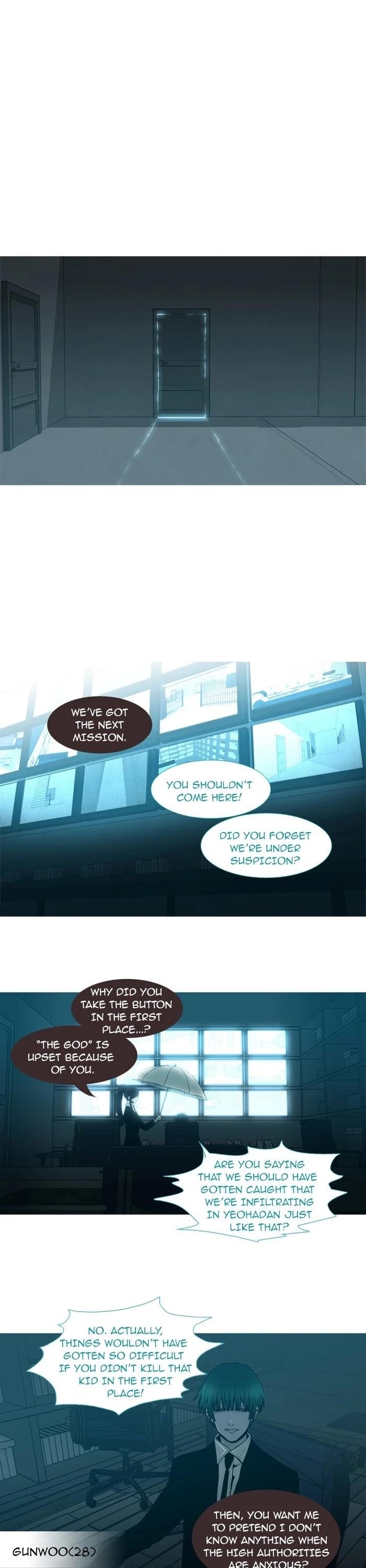 Trump Chapter 61 - Page 1