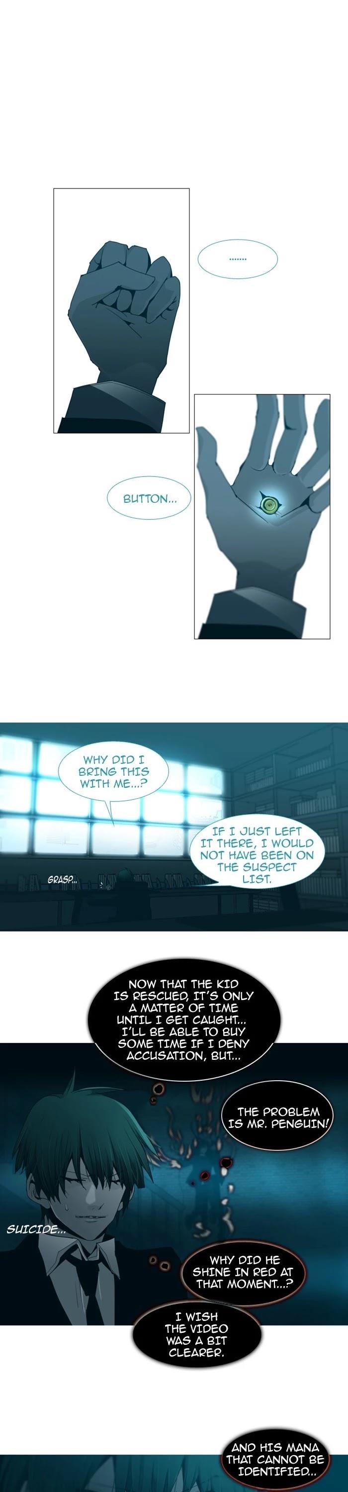 Trump Chapter 70 - Page 1