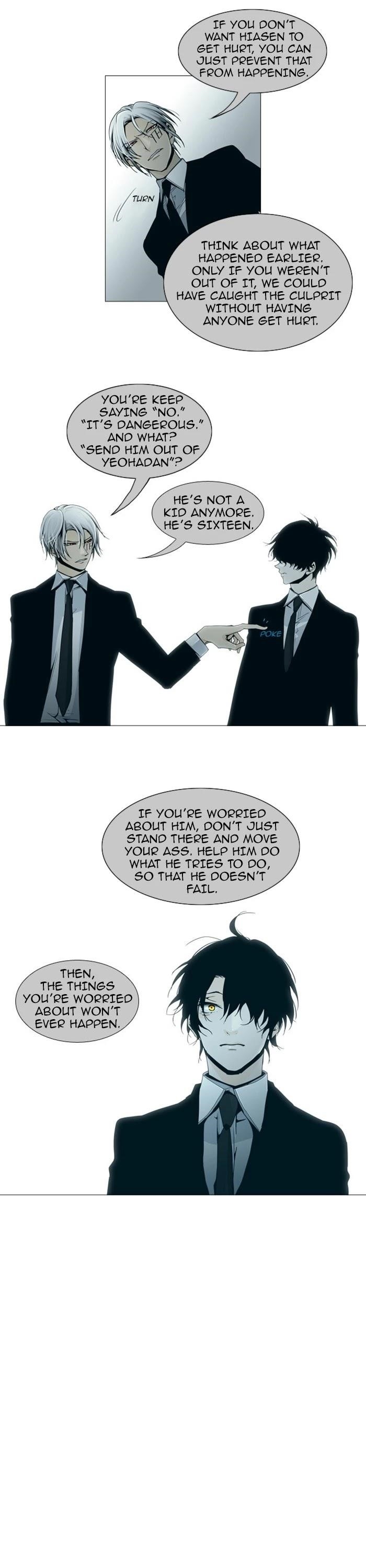 Trump Chapter 71 - Page 5