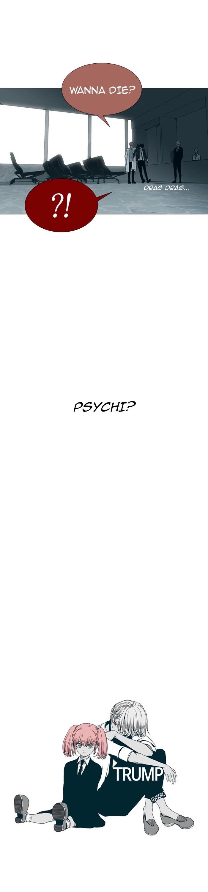 Trump Chapter 86 - Page 2
