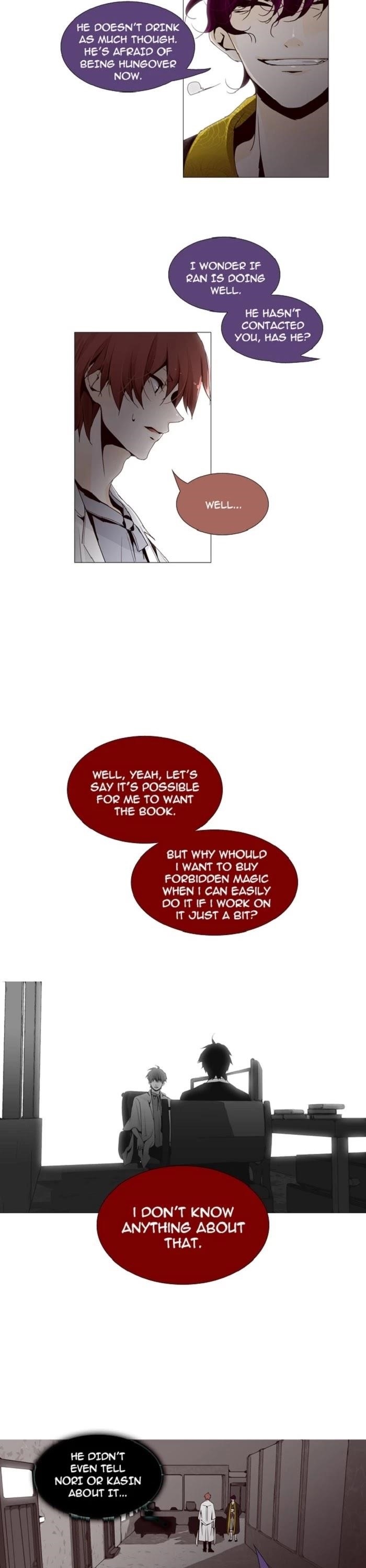 Trump Chapter 96 - Page 2