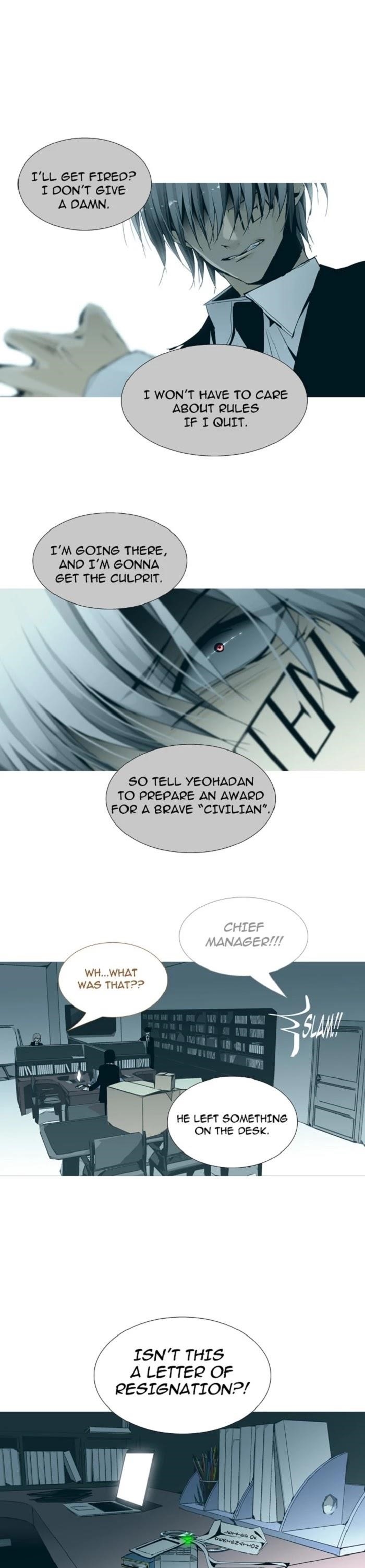 Trump Chapter 97 - Page 1