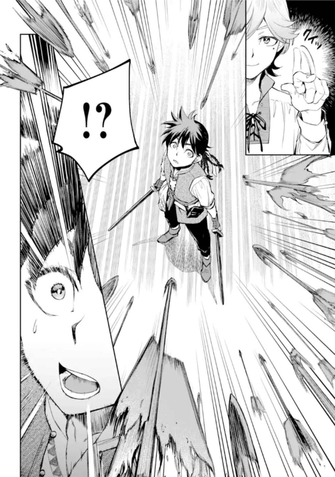 Souyoku no Busou Tsukai Chapter 1 - Page 11