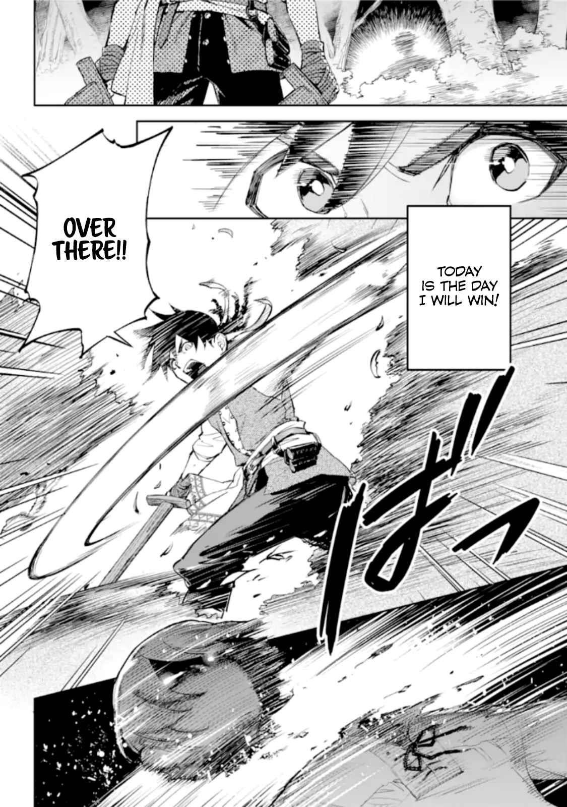 Souyoku no Busou Tsukai Chapter 1 - Page 5