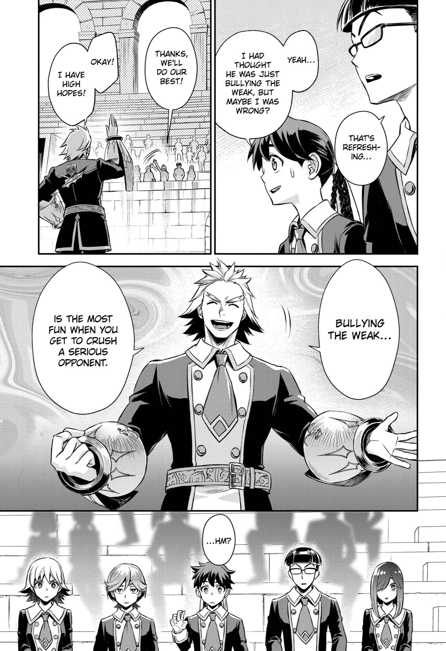 Souyoku no Busou Tsukai Chapter 13 - Page 16