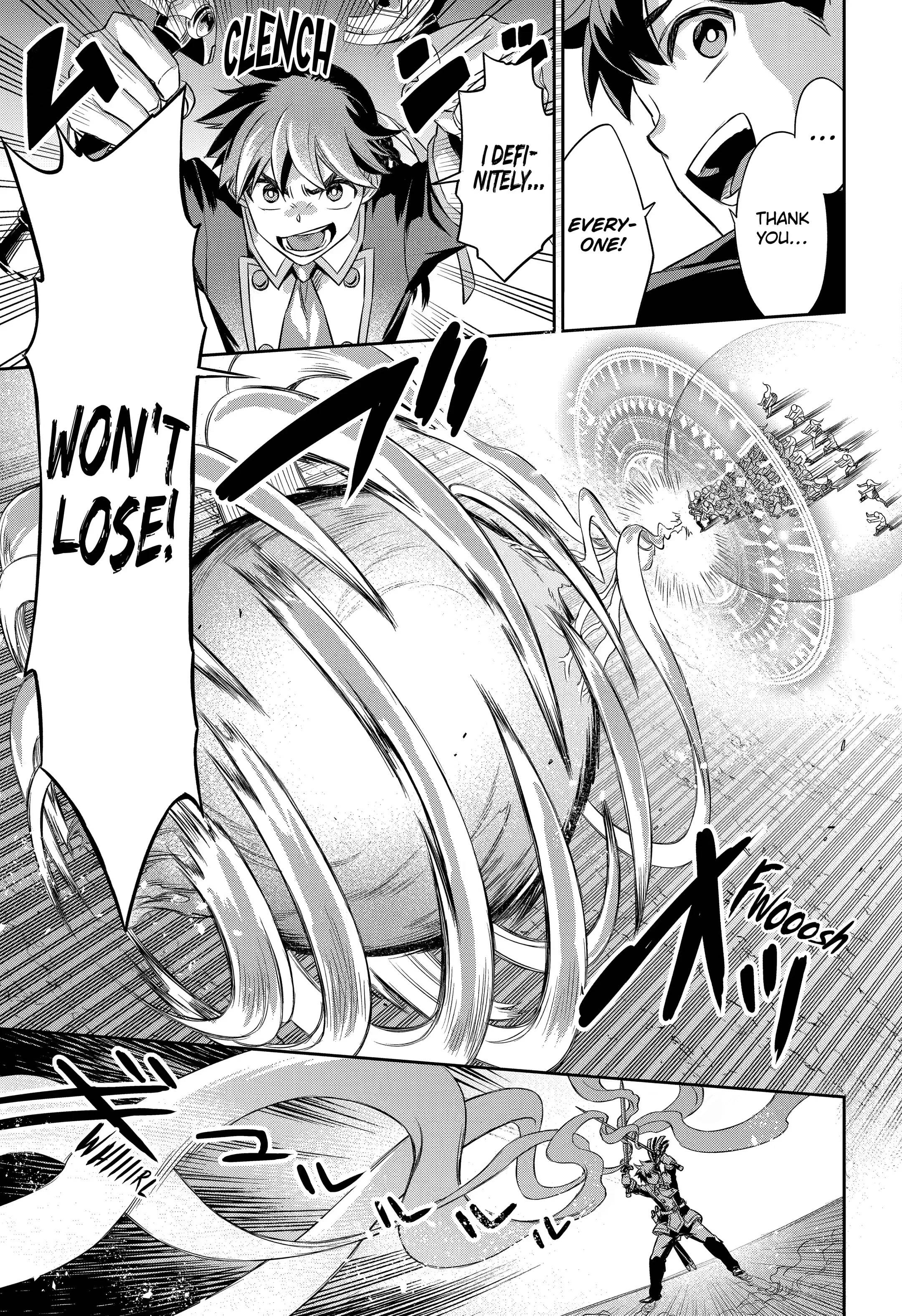 Souyoku no Busou Tsukai Chapter 19 - Page 19