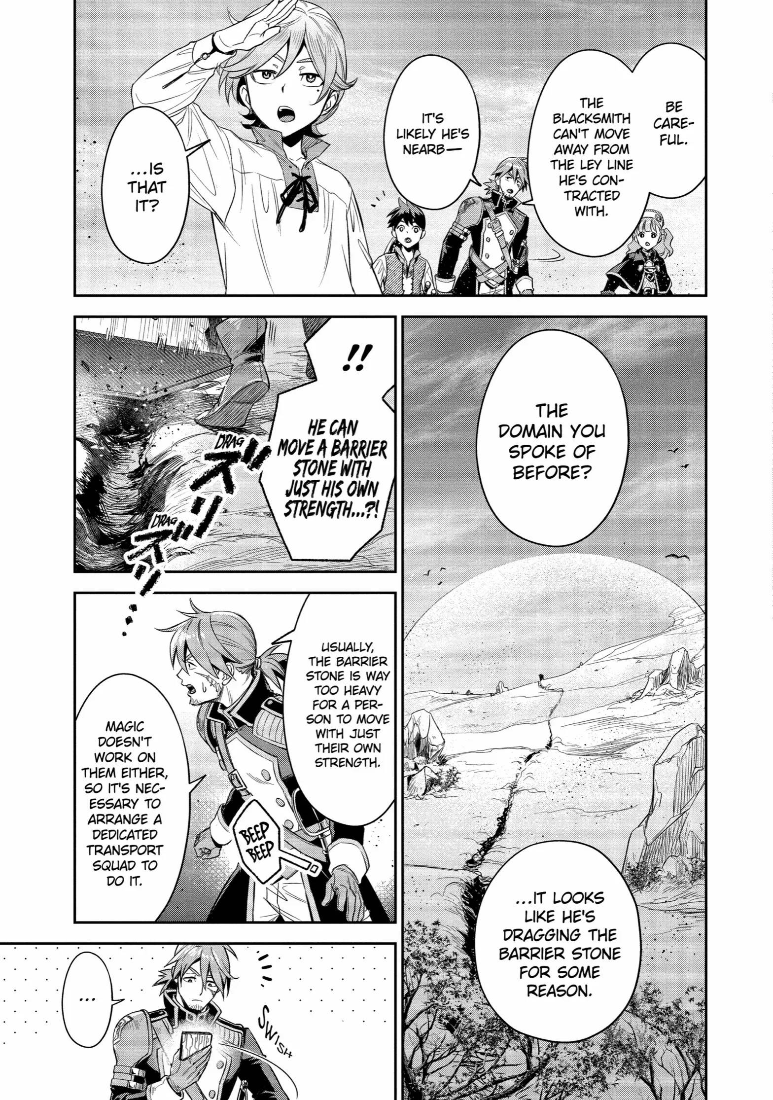 Souyoku no Busou Tsukai Chapter 3 - Page 17
