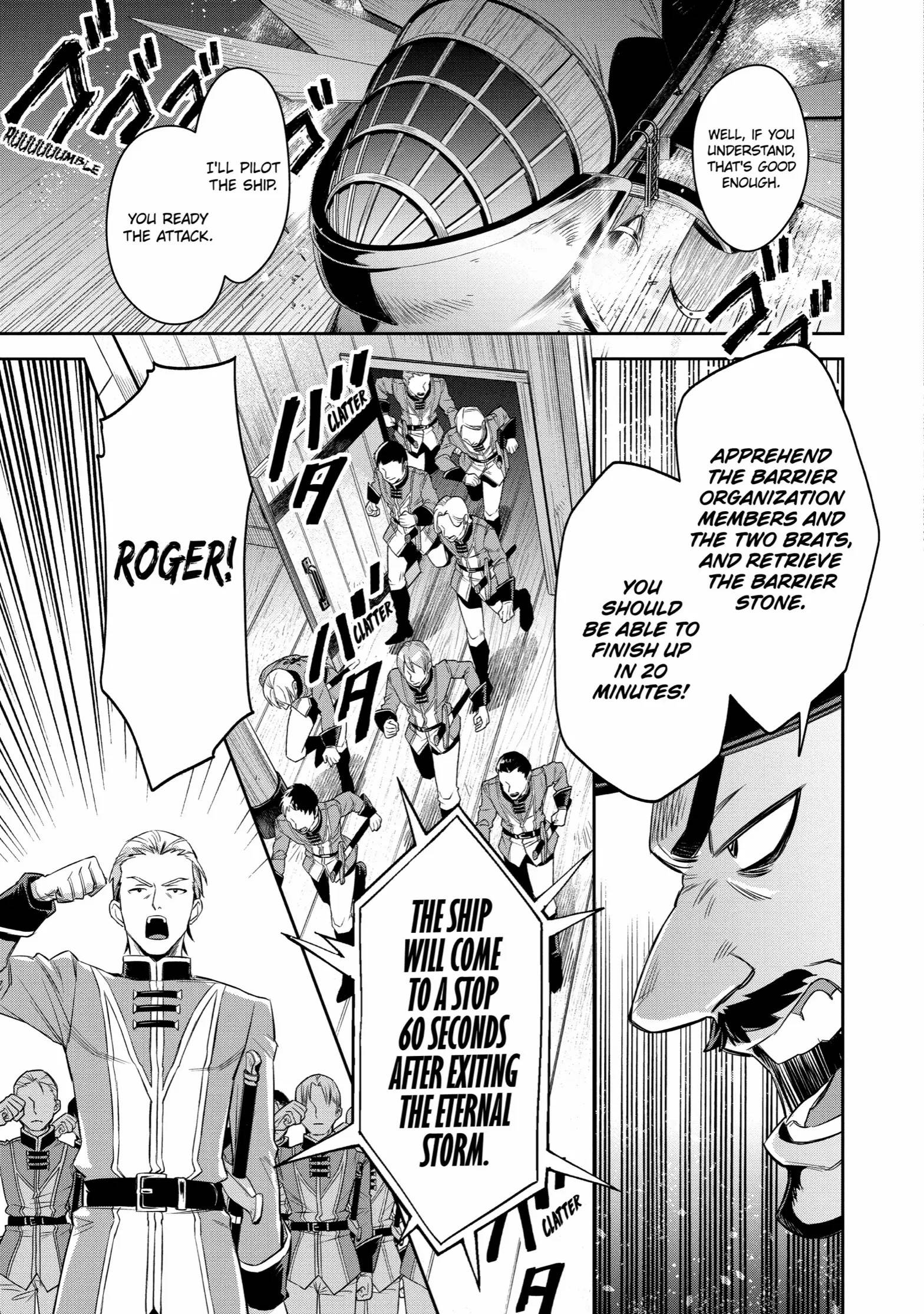Souyoku no Busou Tsukai Chapter 5 - Page 19