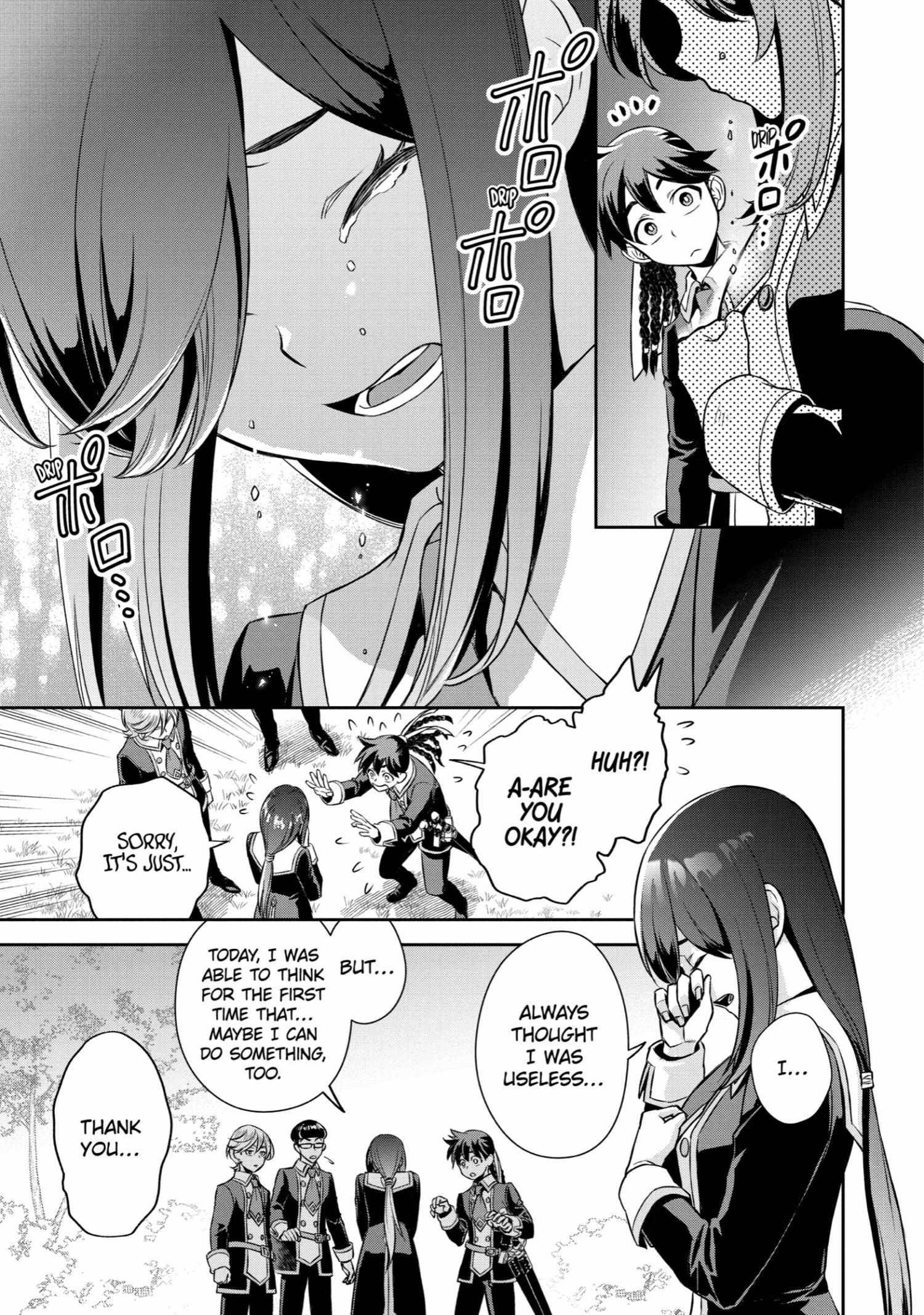 Souyoku no Busou Tsukai Chapter 9 - Page 24
