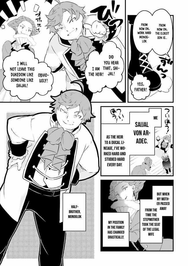 Lifestyle Magic Is Not Worthless Skill Chapter 1 - Page 5
