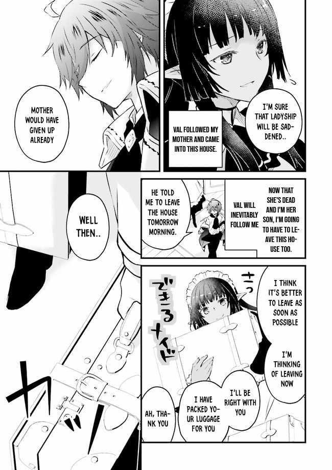 Lifestyle Magic Is Not Worthless Skill Chapter 1 - Page 9