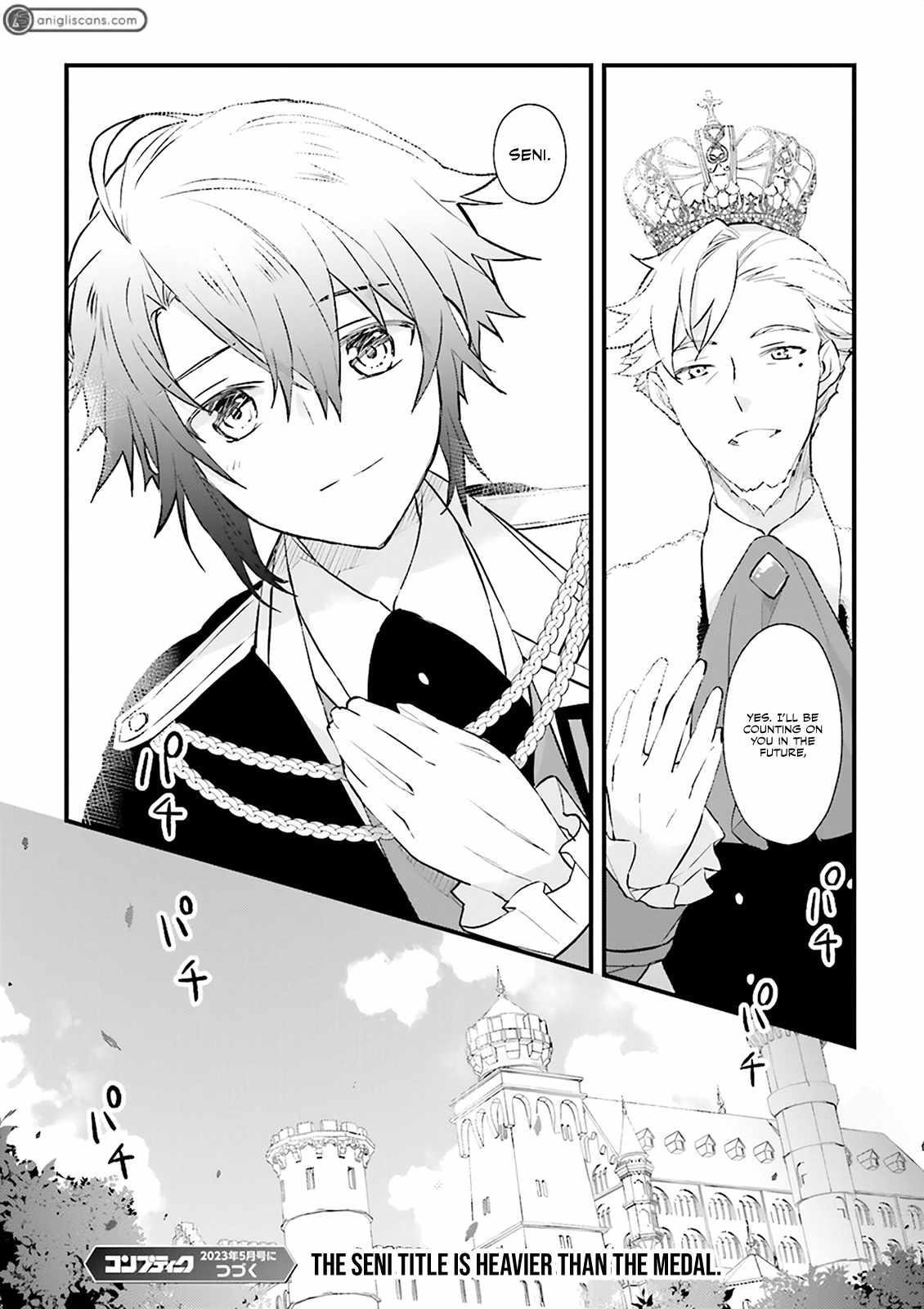 Lifestyle Magic Is Not Worthless Skill Chapter 11 - Page 18