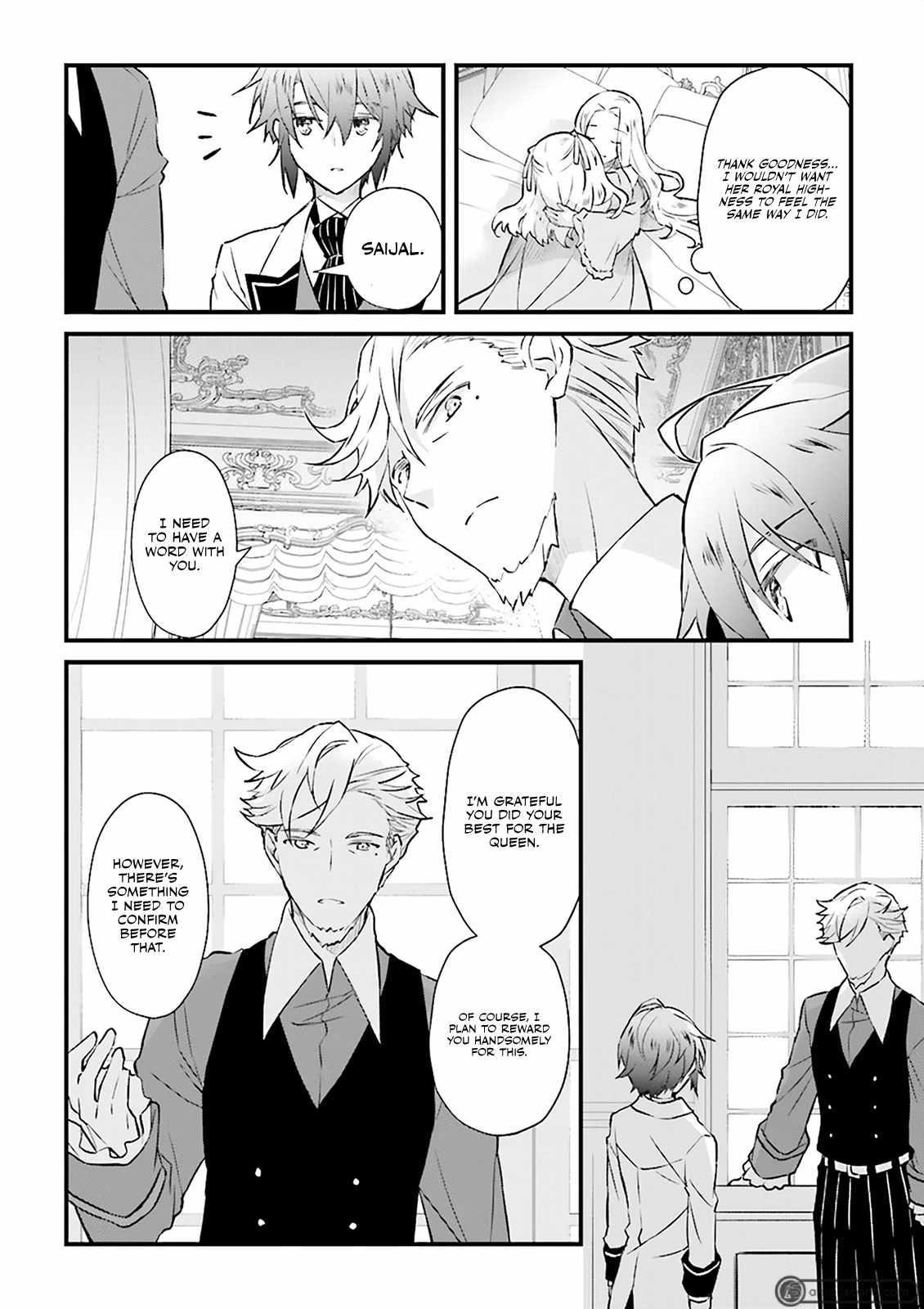 Lifestyle Magic Is Not Worthless Skill Chapter 11 - Page 8