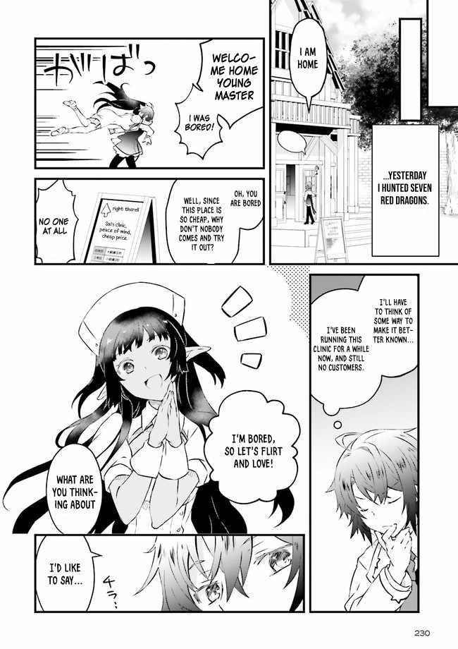 Lifestyle Magic Is Not Worthless Skill Chapter 2.2 - Page 4