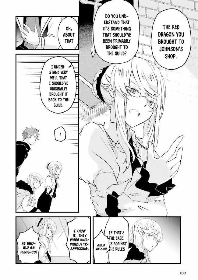 Lifestyle Magic Is Not Worthless Skill Chapter 3.1 - Page 4