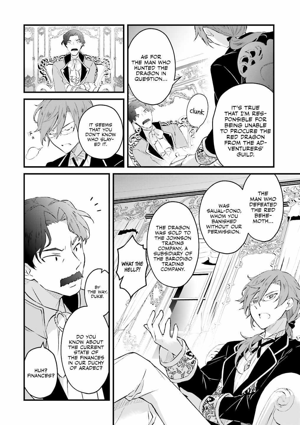 Lifestyle Magic Is Not Worthless Skill Chapter 4.1 - Page 6