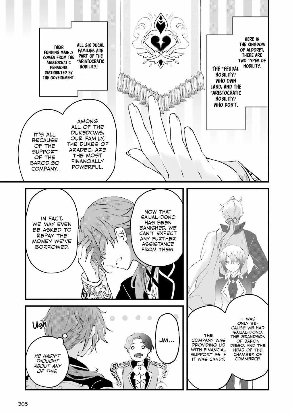 Lifestyle Magic Is Not Worthless Skill Chapter 4.1 - Page 7