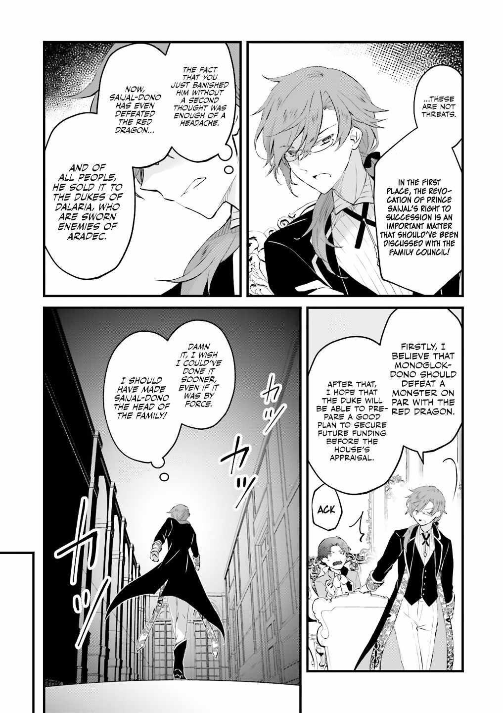 Lifestyle Magic Is Not Worthless Skill Chapter 4.1 - Page 9