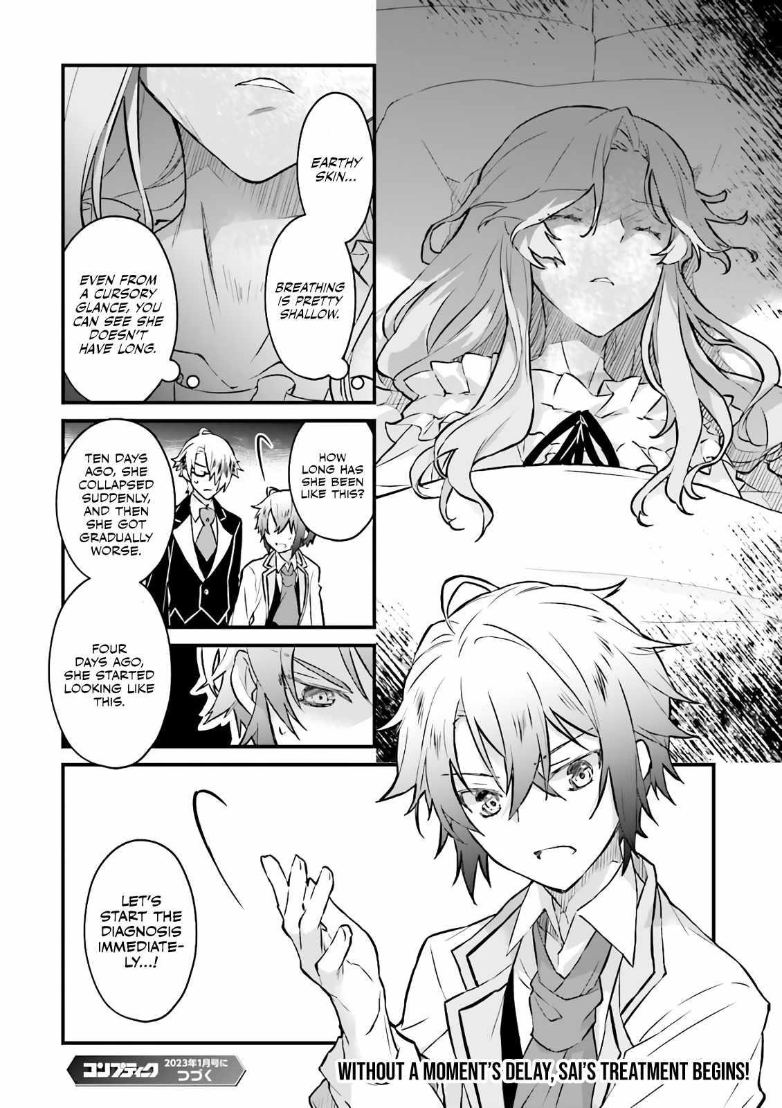 Lifestyle Magic Is Not Worthless Skill Chapter 7.2 - Page 10