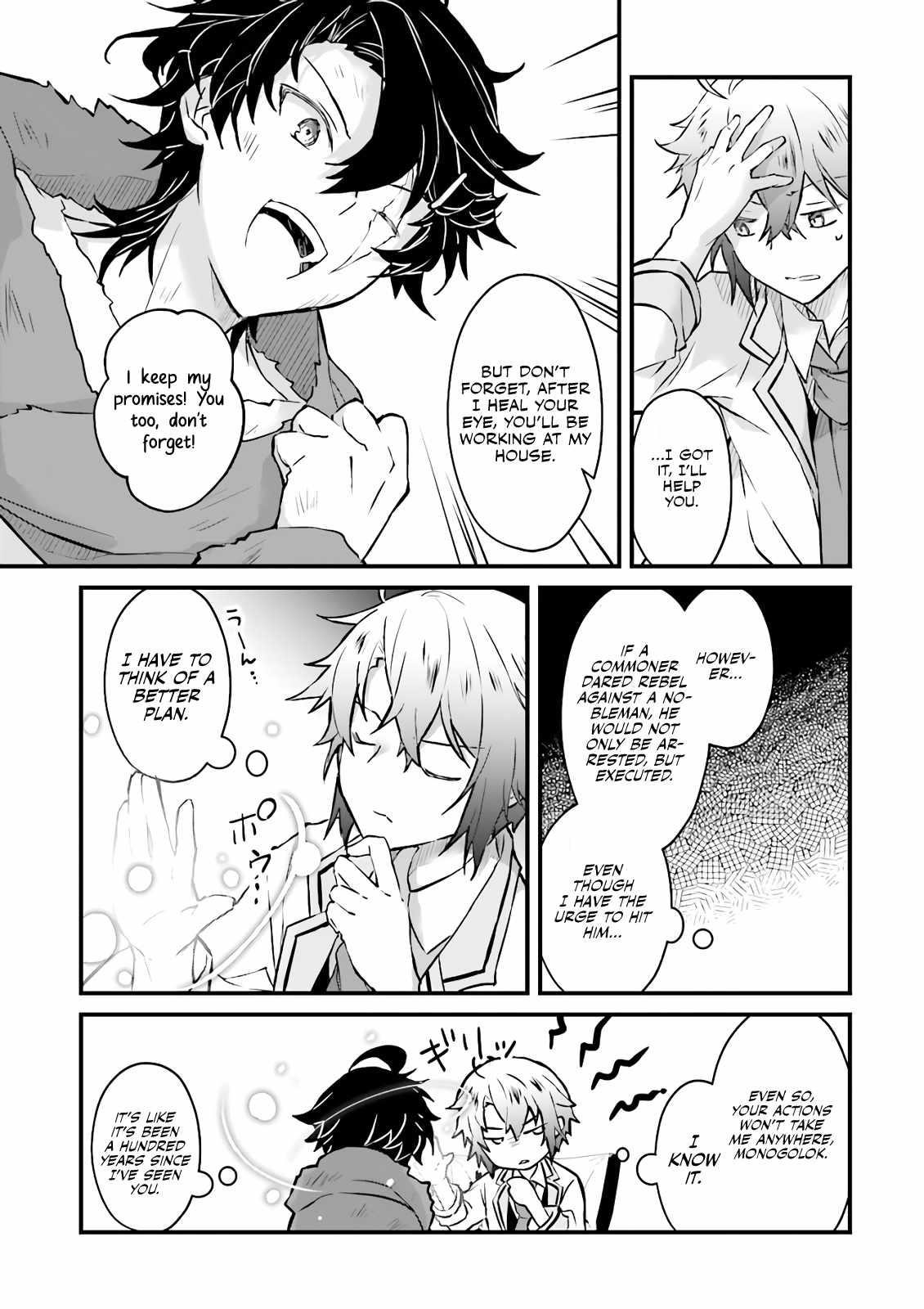 Lifestyle Magic Is Not Worthless Skill Chapter 7.2 - Page 3