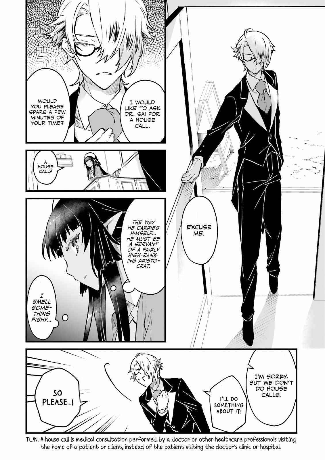 Lifestyle Magic Is Not Worthless Skill Chapter 7.2 - Page 6