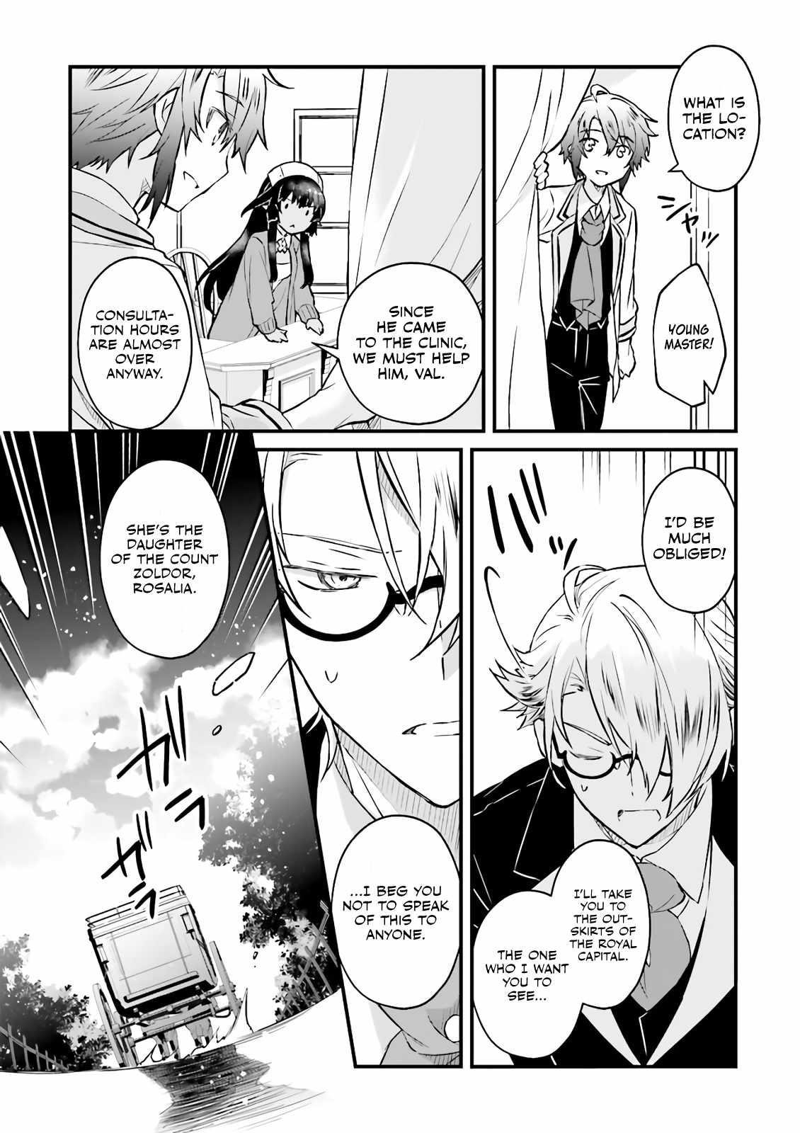 Lifestyle Magic Is Not Worthless Skill Chapter 7.2 - Page 7