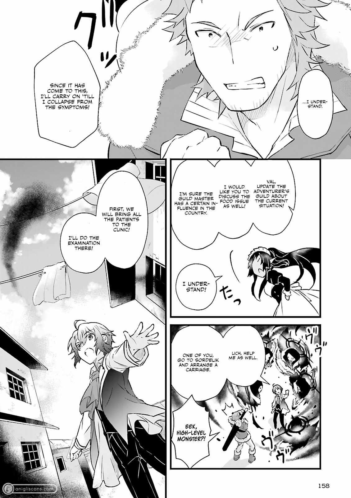 Lifestyle Magic Is Not Worthless Skill Chapter 8 - Page 16