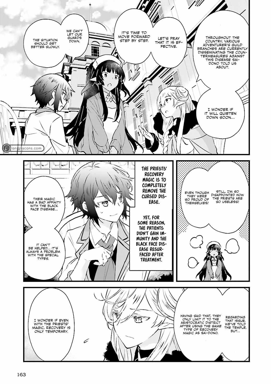 Lifestyle Magic Is Not Worthless Skill Chapter 8 - Page 21