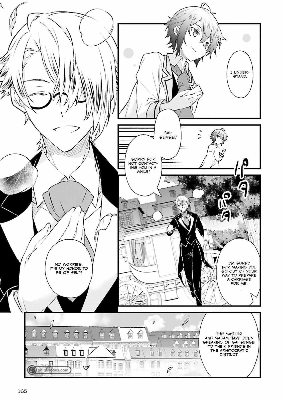 Lifestyle Magic Is Not Worthless Skill Chapter 8 - Page 23