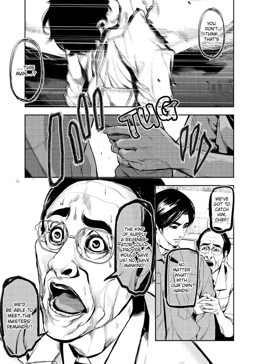 Starving Anonymous Chapter 15 - Page 15