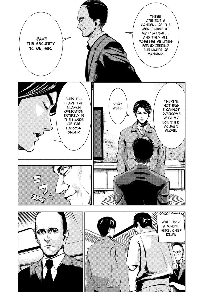 Starving Anonymous Chapter 16 - Page 7