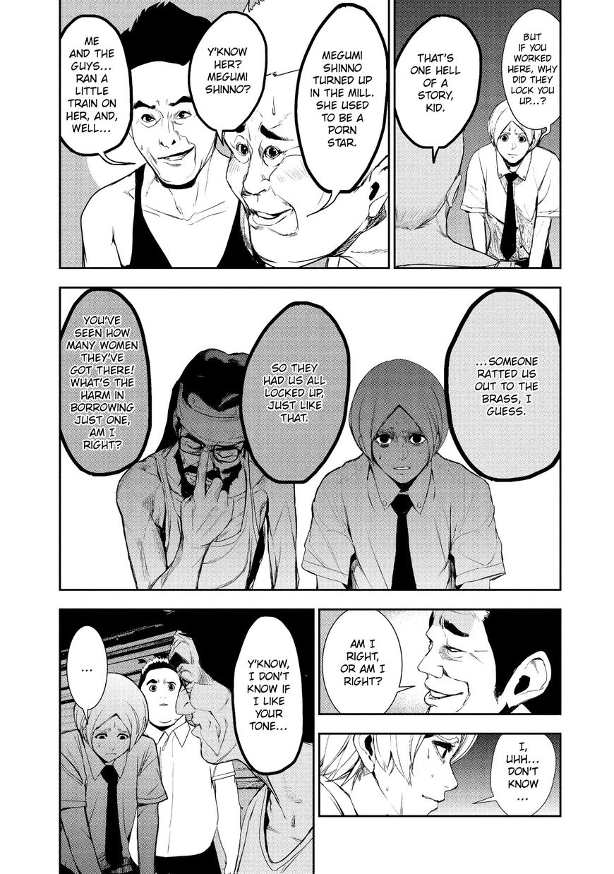 Starving Anonymous Chapter 18 - Page 17