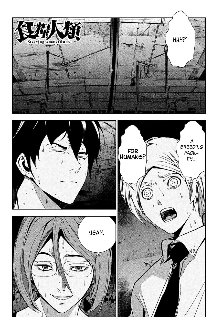 Starving Anonymous Chapter 2 - Page 3