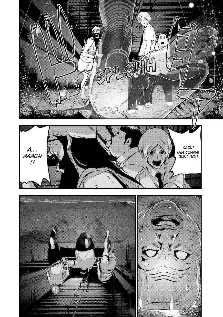 Starving Anonymous Chapter 22 - Page 13