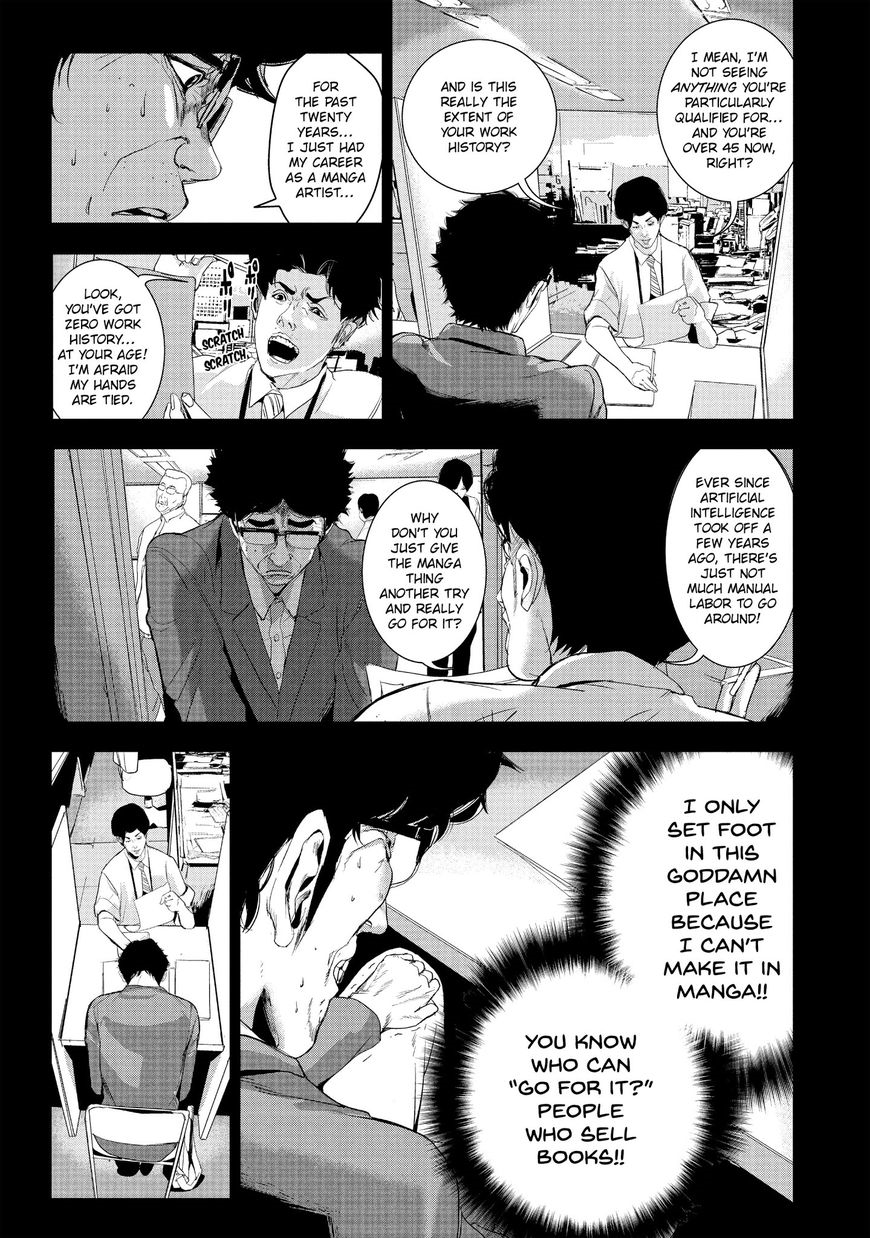 Starving Anonymous Chapter 23 - Page 26