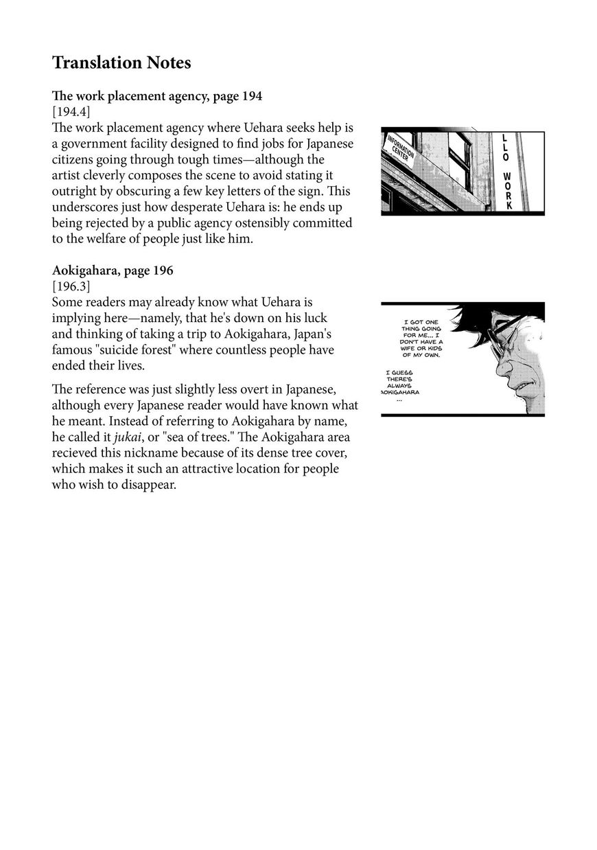Starving Anonymous Chapter 23 - Page 37