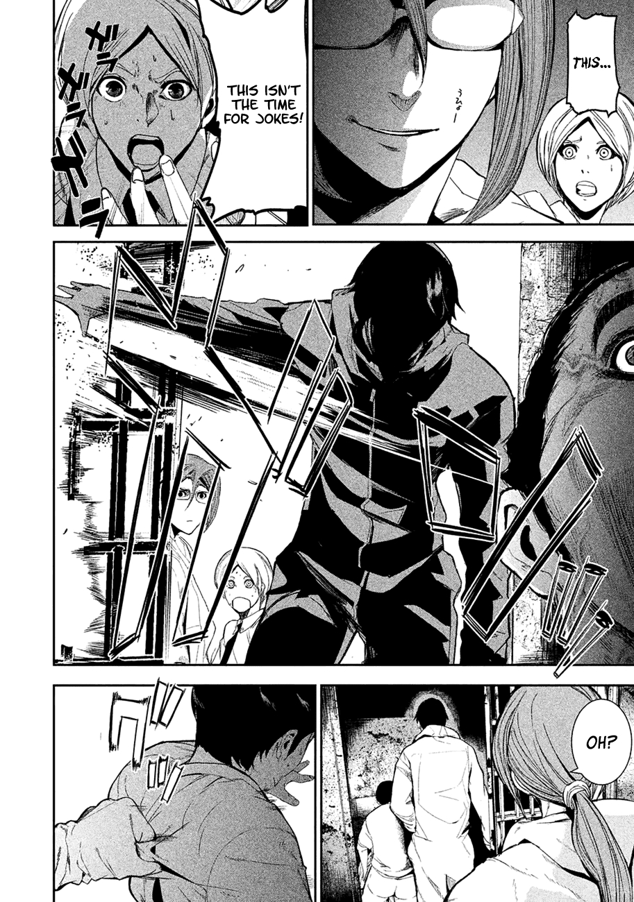 Starving Anonymous Chapter 4 - Page 4