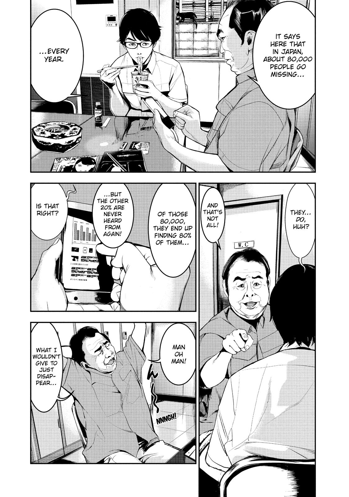 Starving Anonymous Chapter 52.5 - Page 2