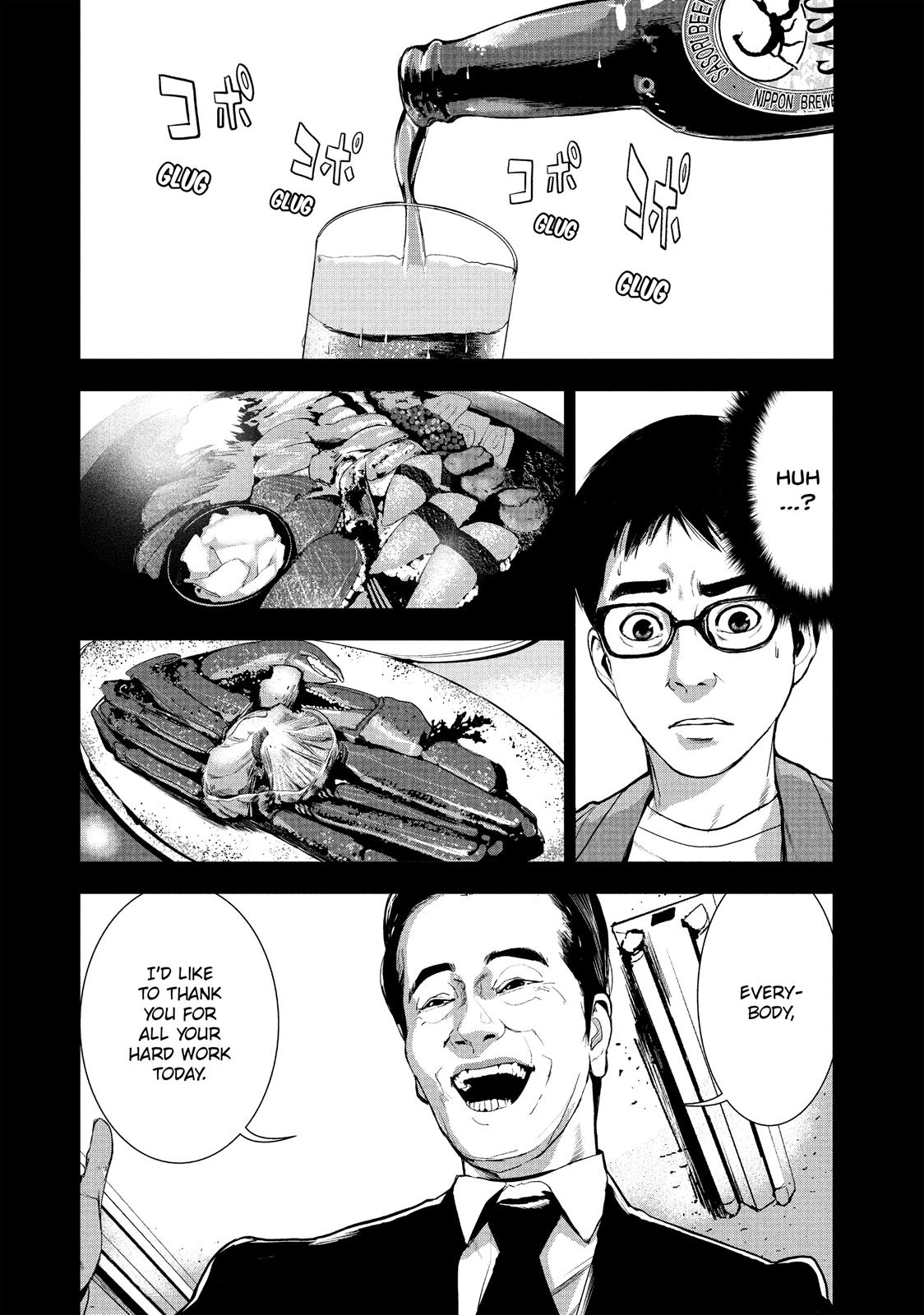 Starving Anonymous Chapter 8 - Page 5