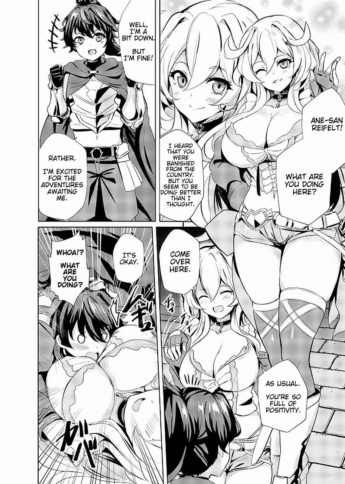 My Older Sister Is a Sword Saint and My Younger Sister Is a Sage Chapter 1 - Page 19
