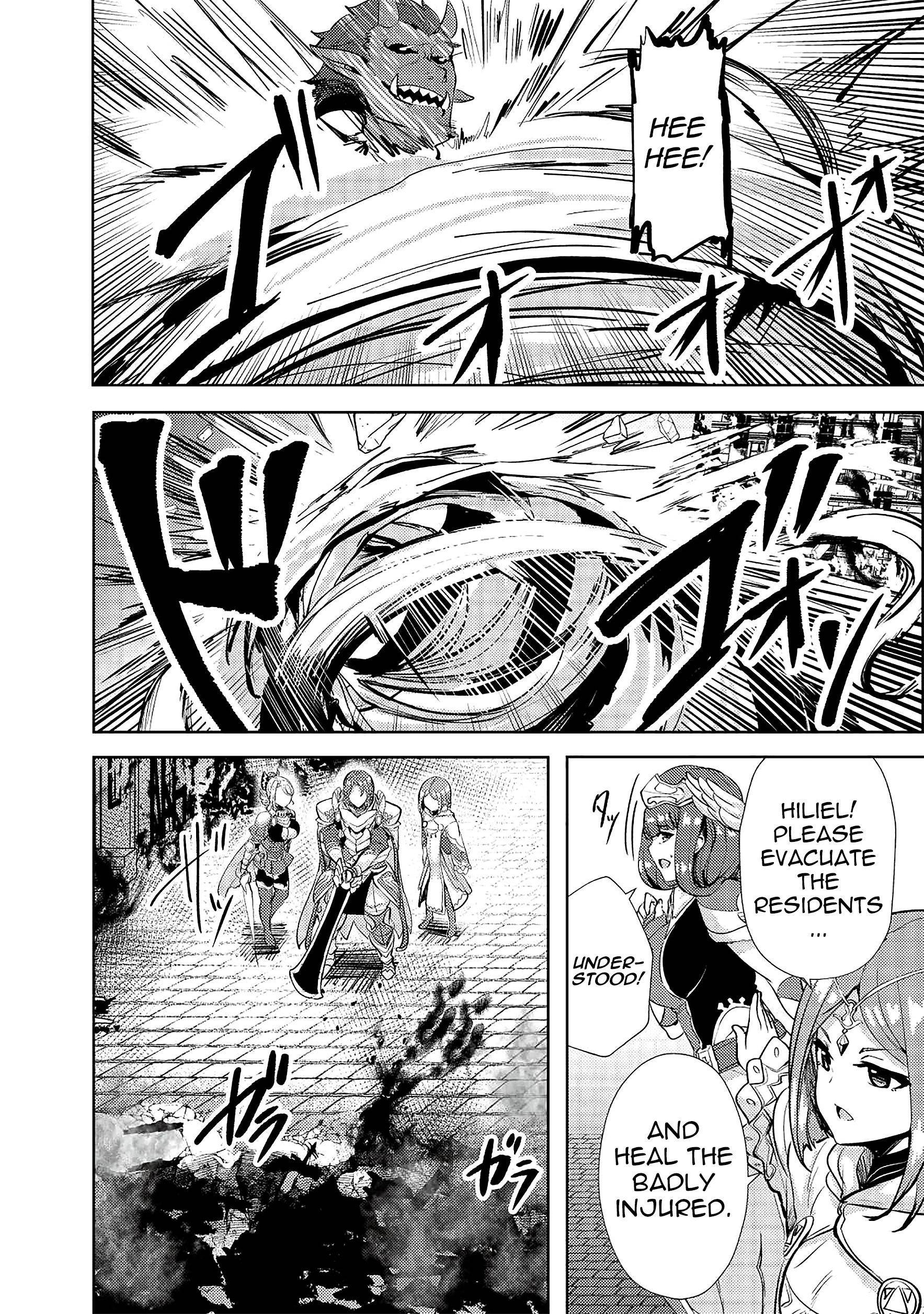My Older Sister Is a Sword Saint and My Younger Sister Is a Sage Chapter 11 - Page 20