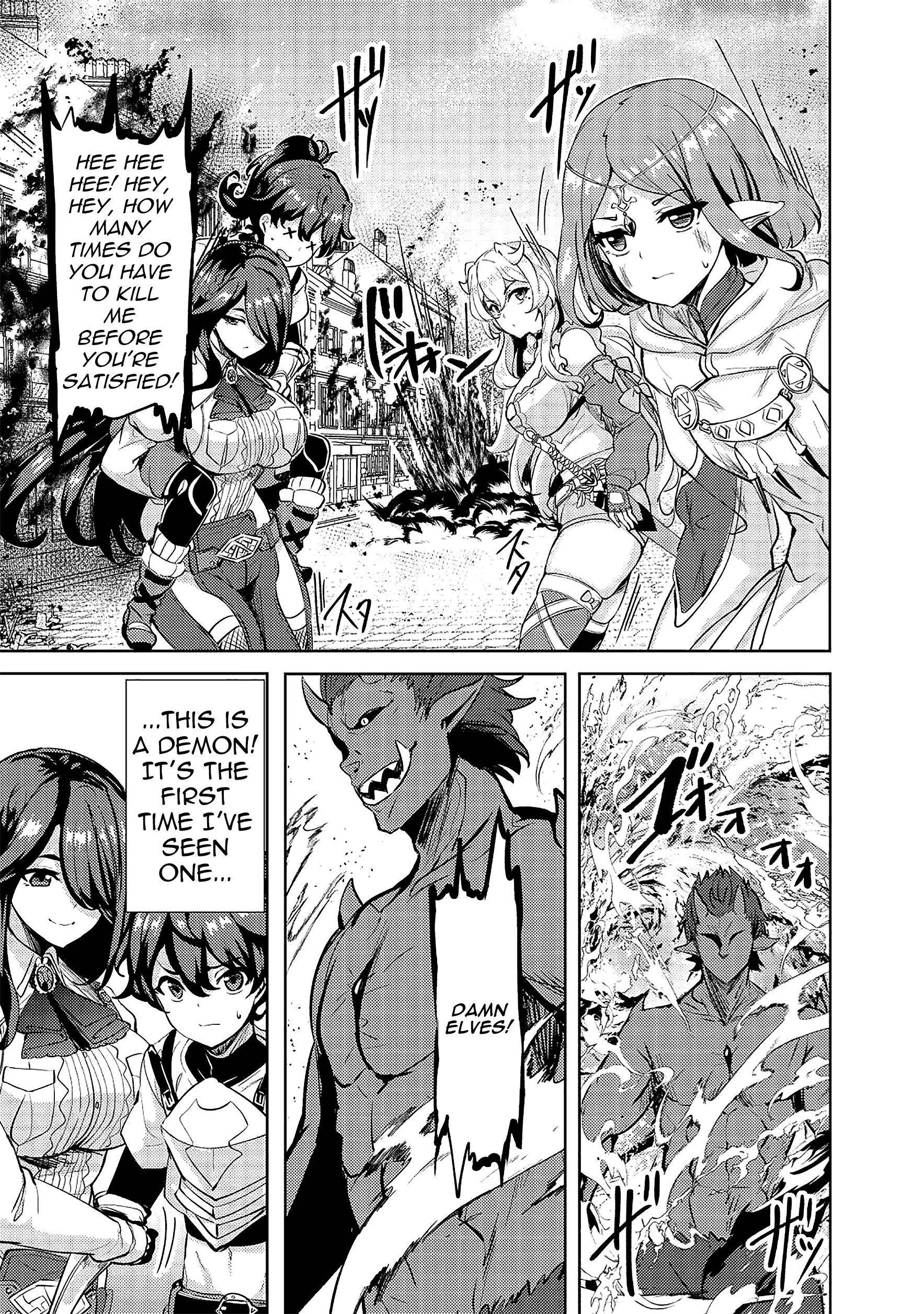 My Older Sister Is a Sword Saint and My Younger Sister Is a Sage Chapter 12 - Page 7