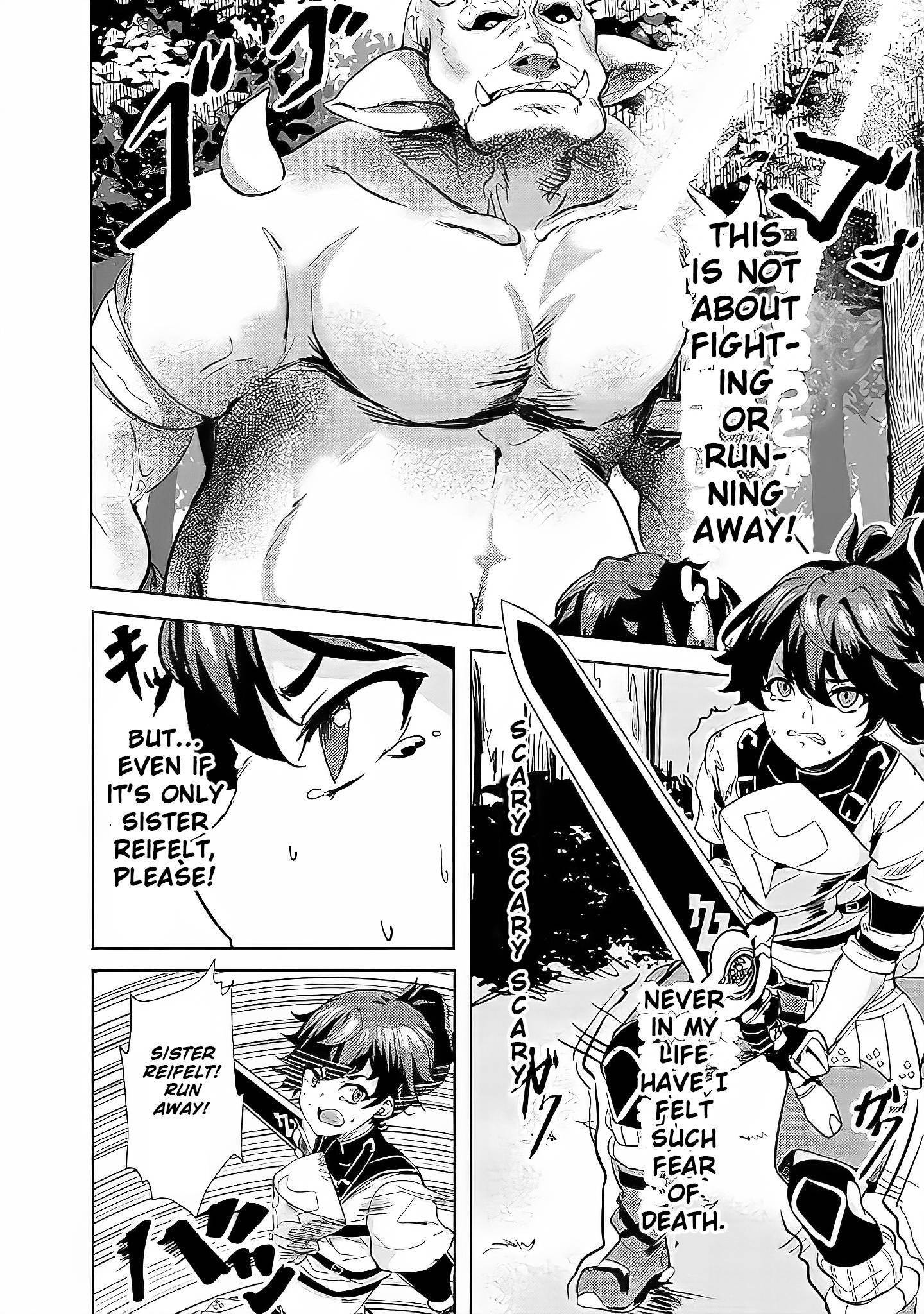 My Older Sister Is a Sword Saint and My Younger Sister Is a Sage Chapter 3 - Page 12