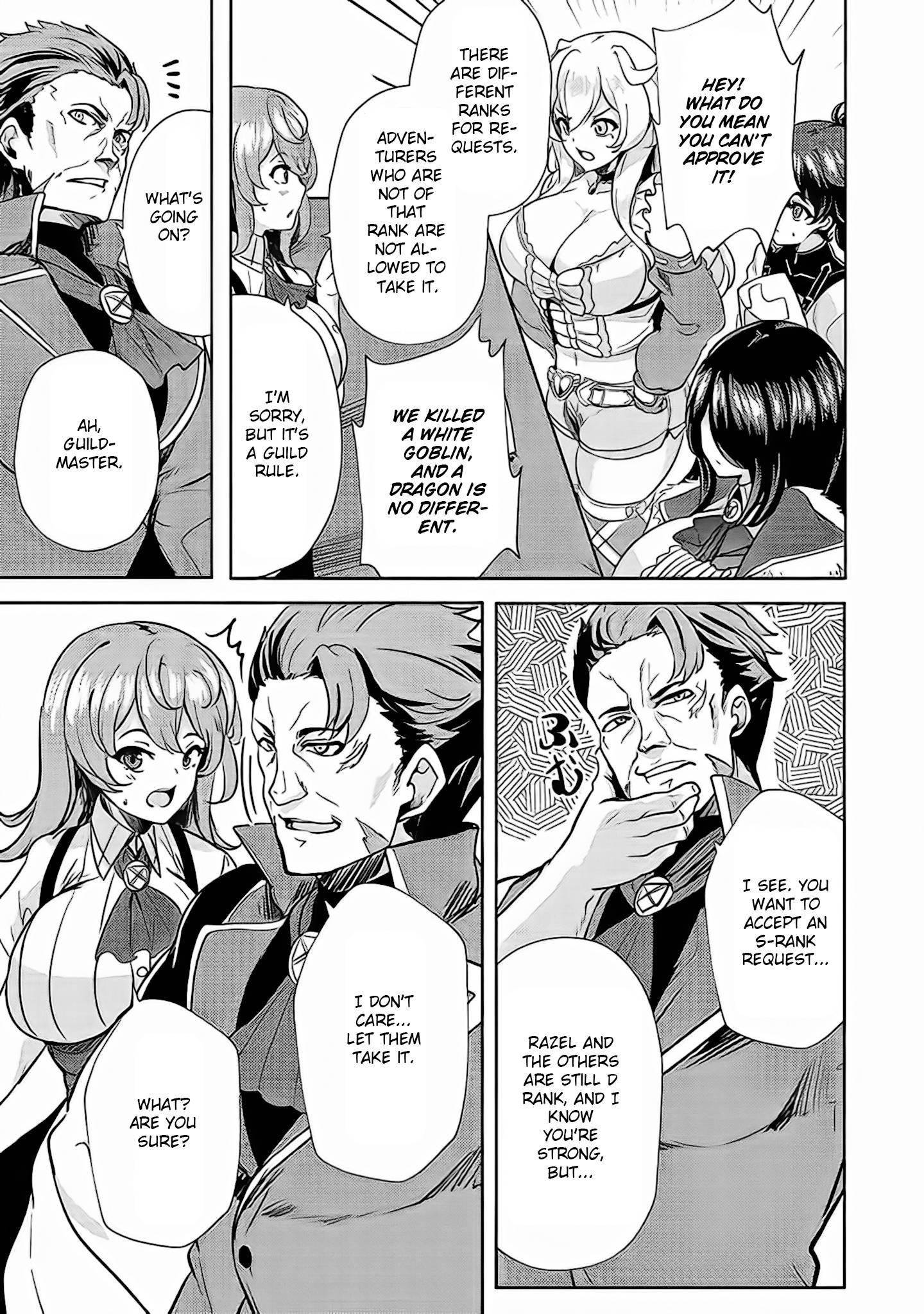 My Older Sister Is a Sword Saint and My Younger Sister Is a Sage Chapter 4 - Page 13