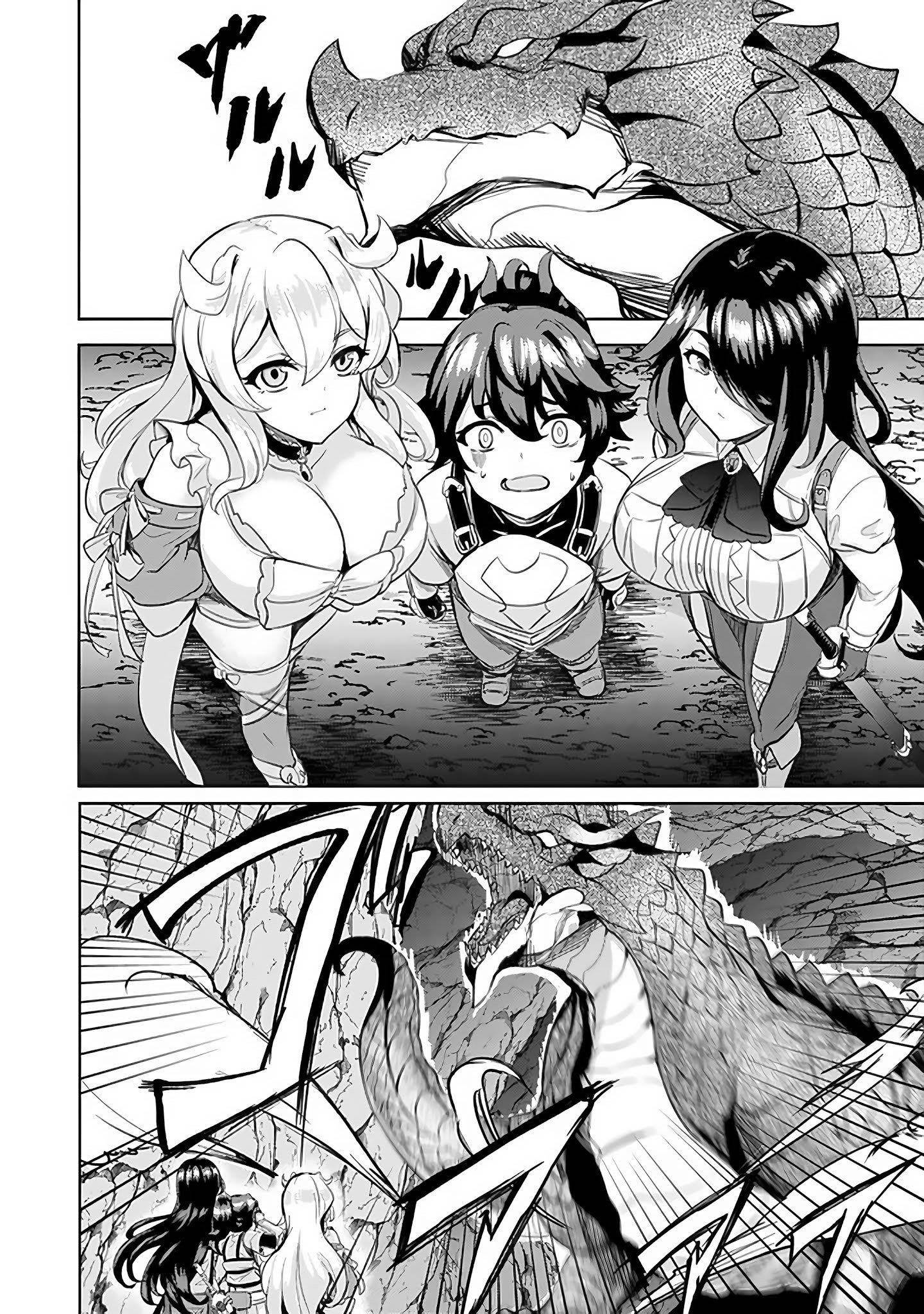 My Older Sister Is a Sword Saint and My Younger Sister Is a Sage Chapter 5 - Page 8