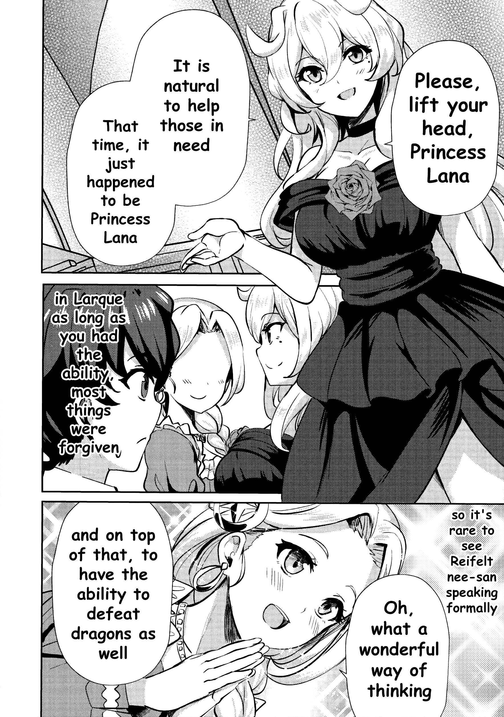 My Older Sister Is a Sword Saint and My Younger Sister Is a Sage Chapter 8 - Page 10
