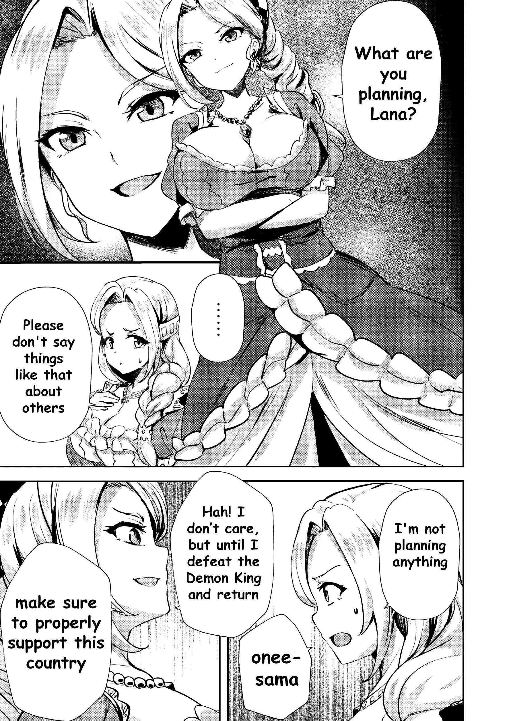 My Older Sister Is a Sword Saint and My Younger Sister Is a Sage Chapter 8 - Page 13