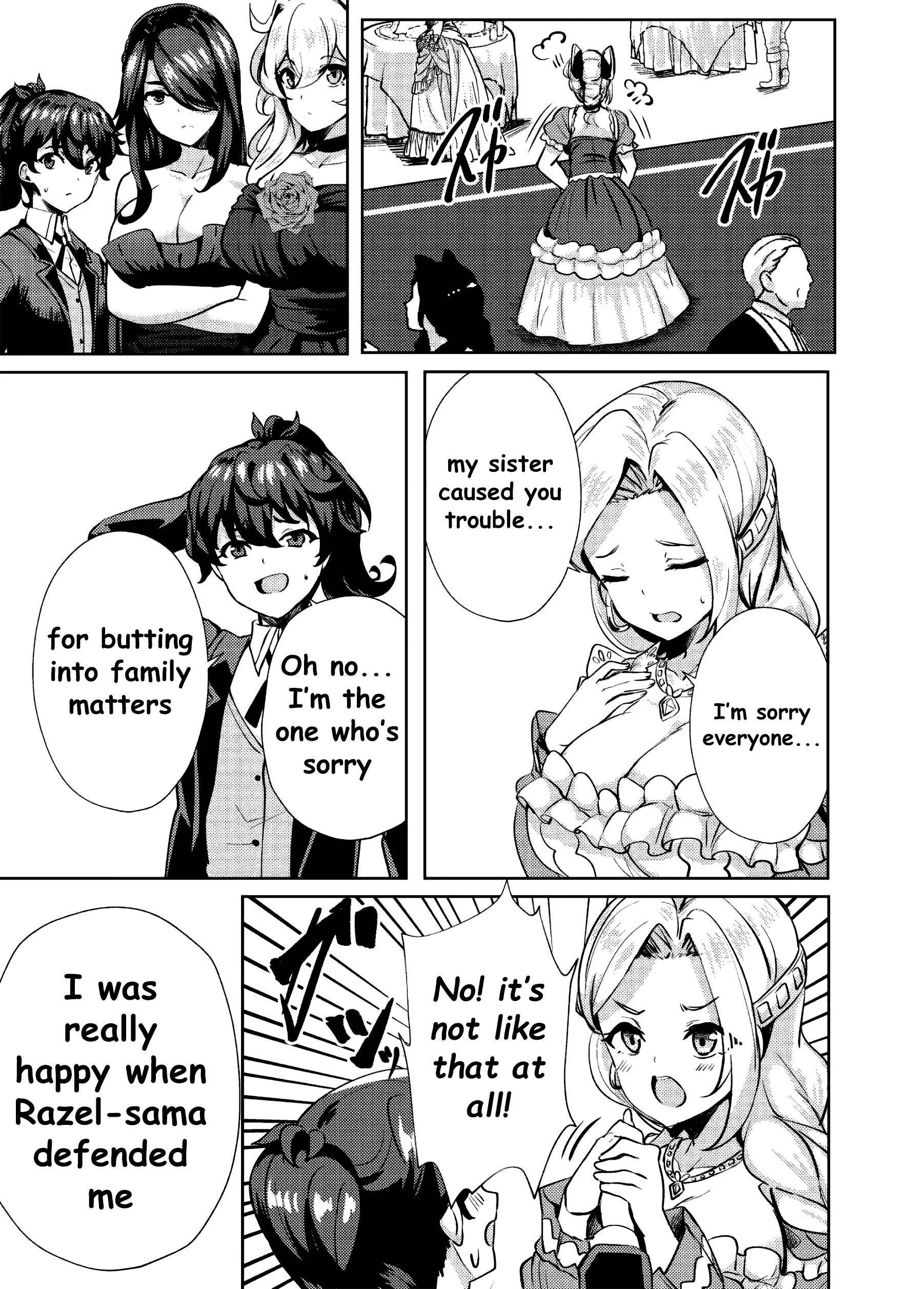 My Older Sister Is a Sword Saint and My Younger Sister Is a Sage Chapter 8 - Page 23